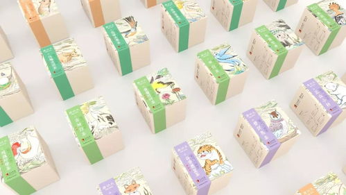 茶香映韻 盒畔包裝設(shè)計(jì)在茶葉品牌中的應(yīng)用探析
