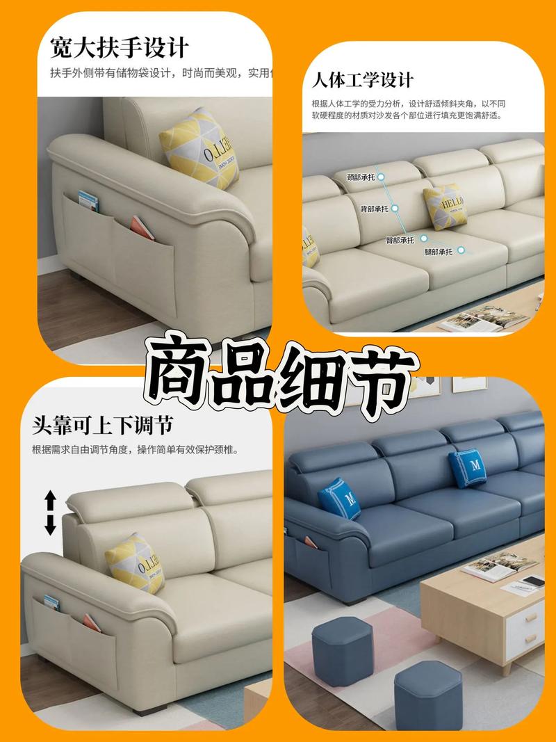 布藝沙發(fā) 打造溫馨家居的秘密武器